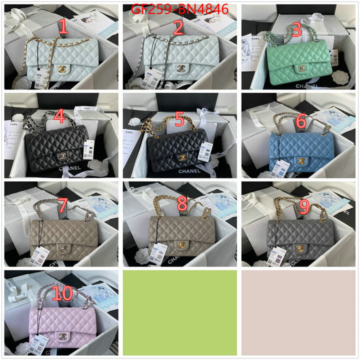 Chanel Bags(TOP)-Diagonal-,ID: BN4846,$: 259USD