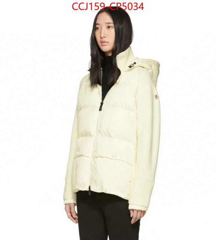 Down jacket Women-Moncler,what are the best replica , ID: CP5034,$: 159USD