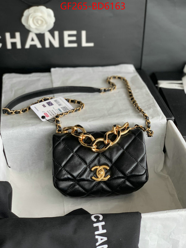 Chanel Bags(TOP)-Diagonal-,ID: BD6163,$: 265USD