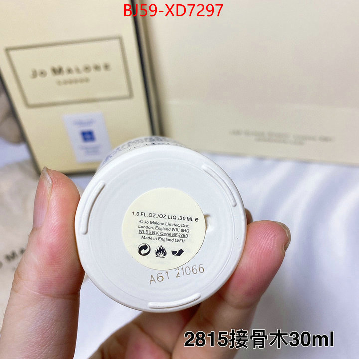 Perfume-Jo Malone,1:1 replica wholesale , ID: XD7297,$: 59USD