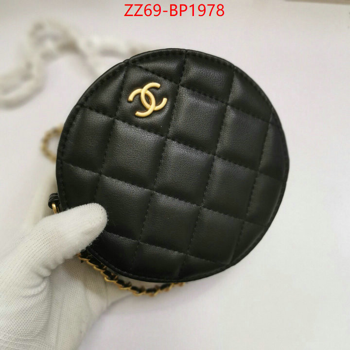 Chanel Bags(4A)-Diagonal-,ID: BP1978,$: 69USD