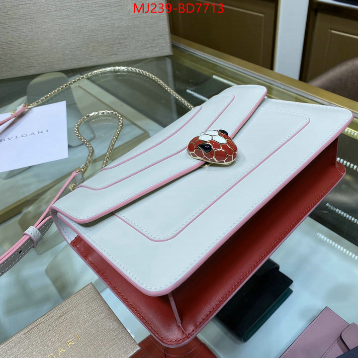 Bulgari Bags(TOP)-Serpenti Forever,top sale ,ID: BD7713,$: 239USD