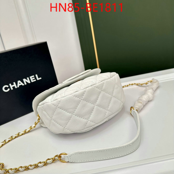 Chanel Bags(4A)-Diagonal-,ID: BE1811,$: 85USD