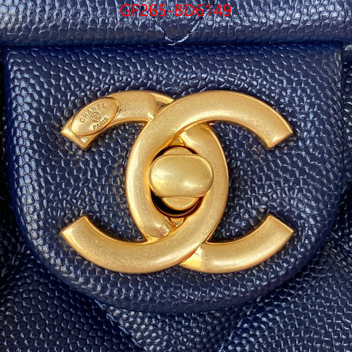 Chanel Bags(TOP)-Diagonal-,ID: BD6149,$: 265USD