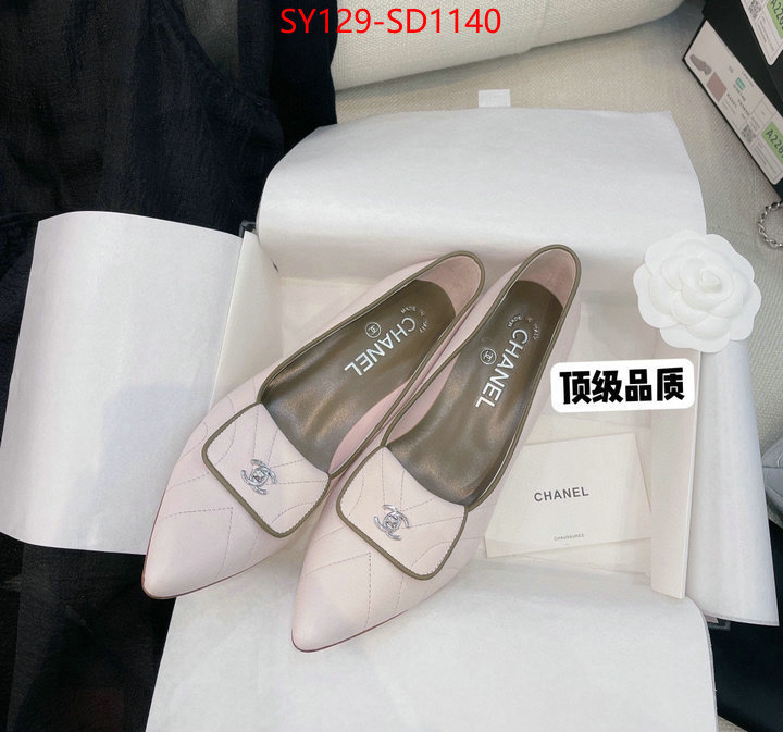 Women Shoes-Chanel,can i buy replica , ID: SD1140,$: 129USD