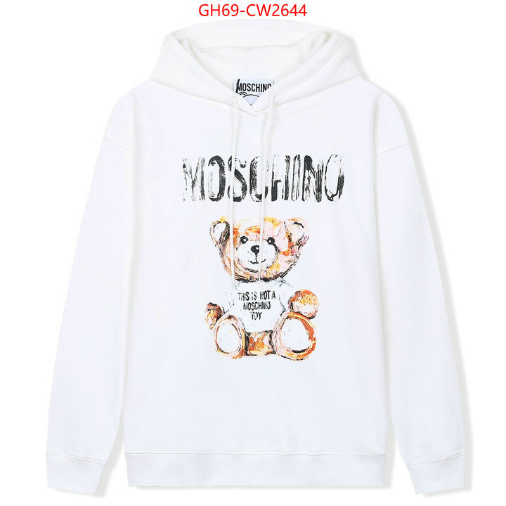 Clothing-Moschino,top , ID: CW2644,$: 69USD