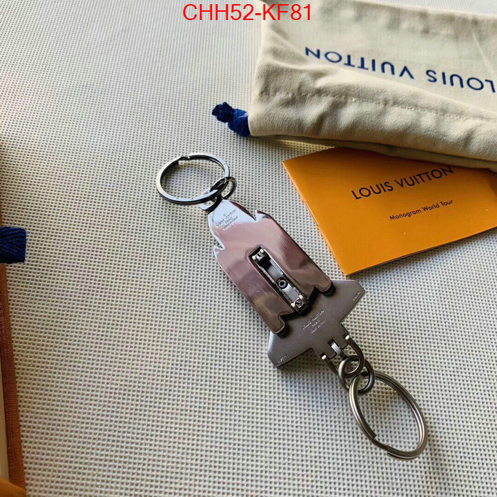 Key pendant(TOP)-LV,the best quality replica , ID: KF81,$:52USD