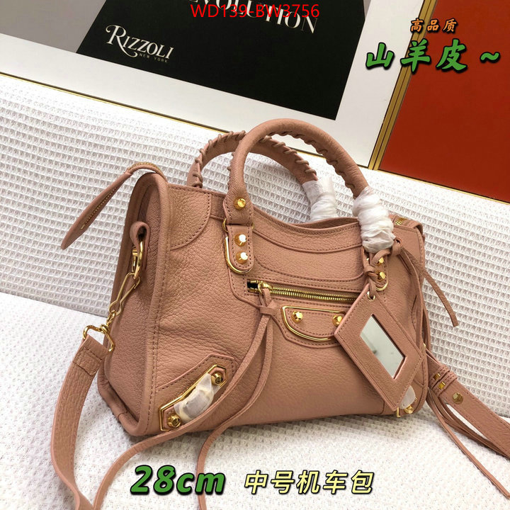 Balenciaga Bags(4A)-Neo Classic-,high quality replica ,ID: BW3756,$: 139USD