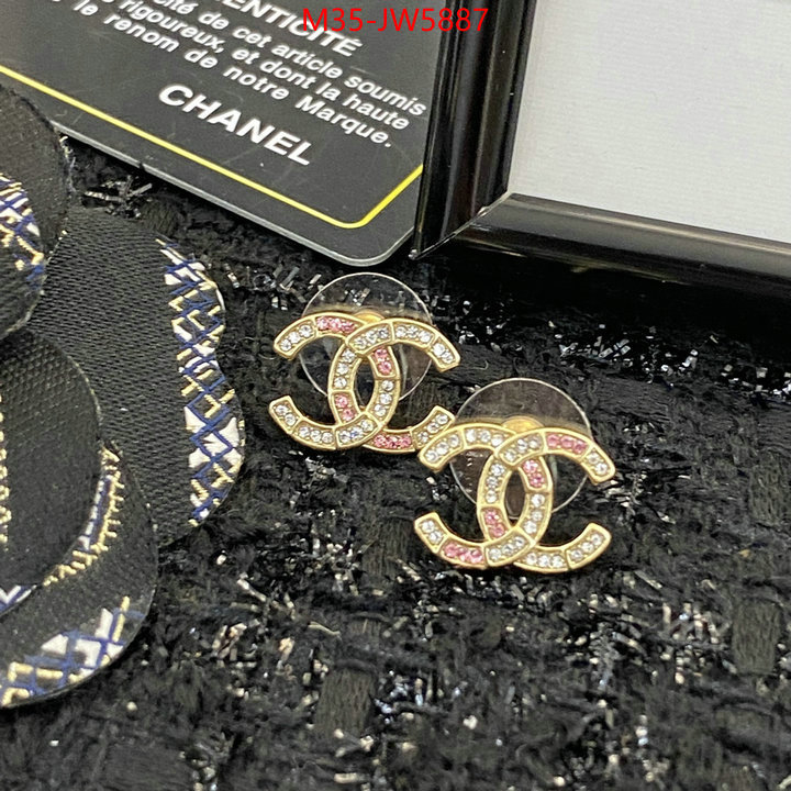 Jewelry-Chanel,2023 replica , ID: JW5887,$: 35USD