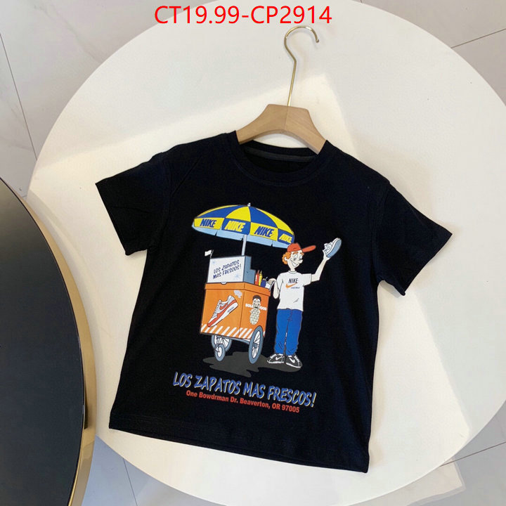 Kids clothing-NIKE,best wholesale replica , ID: CP2914,