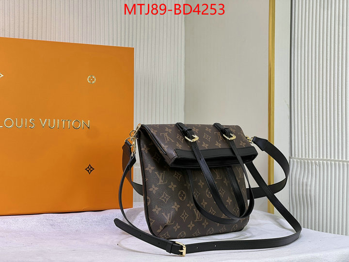 LV Bags(4A)-Pochette MTis Bag-Twist-,the most popular ,ID: BD4253,$: 89USD