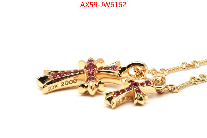 Jewelry-Chrome Hearts,aaaaa ,ID: JW6162,$: 59USD