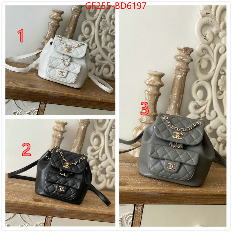 Chanel Bags(TOP)-Backpack-,ID: BD6197,$: 255USD