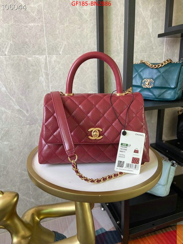 Chanel Bags(TOP)-Handbag-,ID: BN2886,$: 185USD