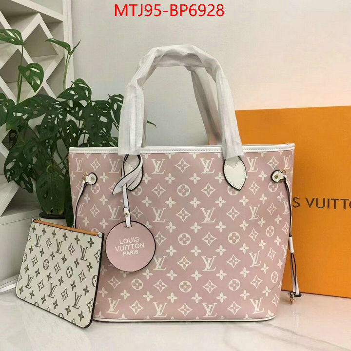 LV Bags(4A)-Neverfull-,replica wholesale ,ID: BP6928,$: 95USD