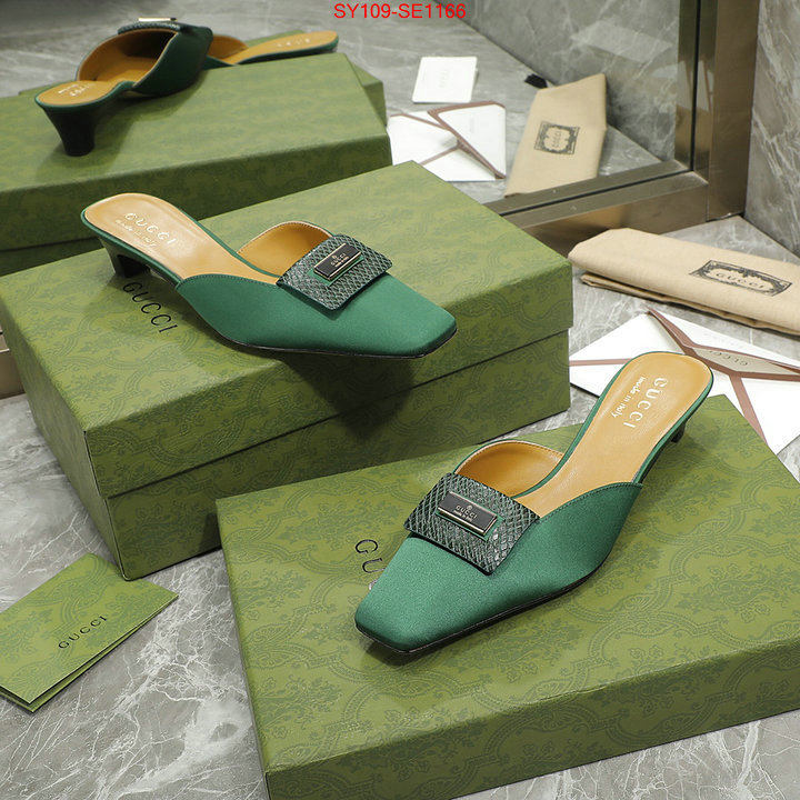 Women Shoes-Gucci,at cheap price , ID: SE1166,$: 109USD