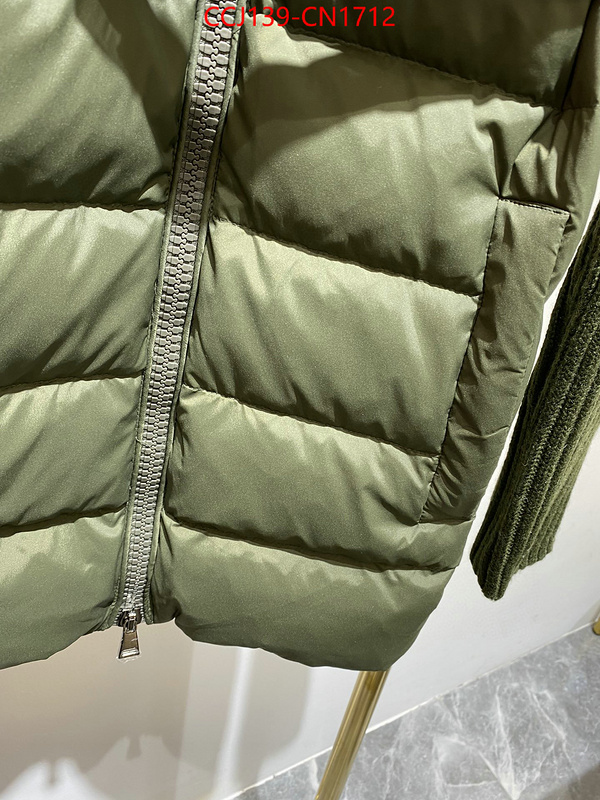 Down jacket Women-Moncler,online from china designer , ID: CN1712,