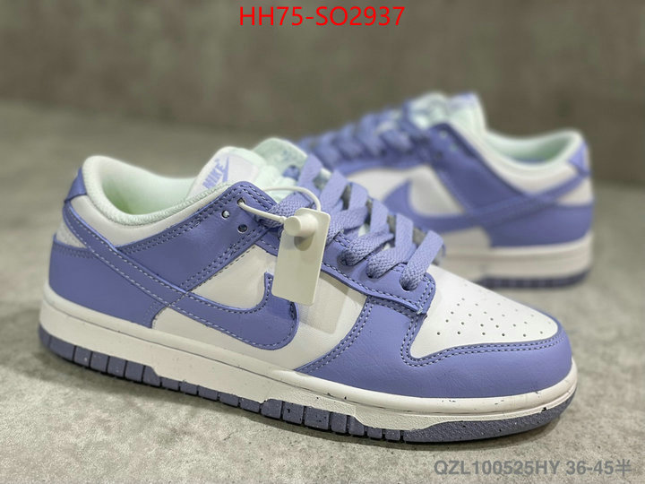 Men Shoes-Nike,aaaaa+ quality replica , ID: SO2937,$: 75USD