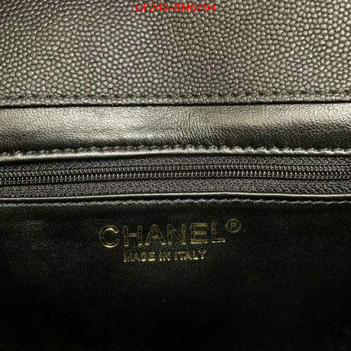 Chanel Bags(TOP)-Diagonal-,ID: BN6294,