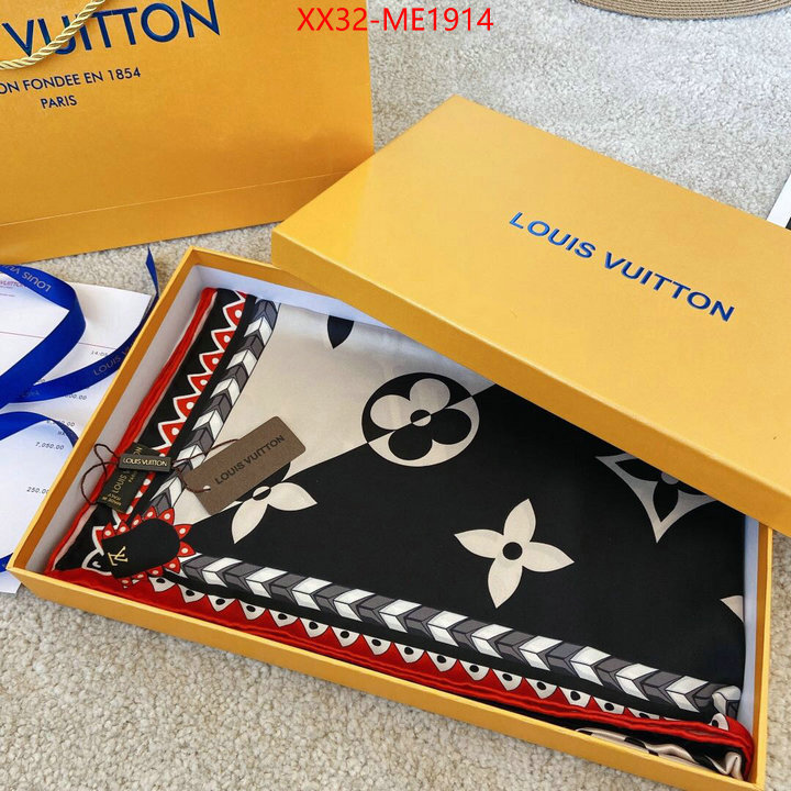 Scarf-LV,replica 2023 perfect luxury , ID: ME1914,$: 32USD