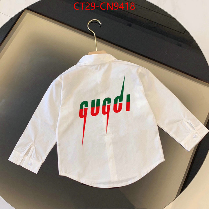 Kids clothing-Gucci,luxury , ID: CN9418,$: 29USD