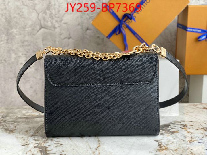 LV Bags(TOP)-Pochette MTis-Twist-,ID: BP7369,$: 259USD