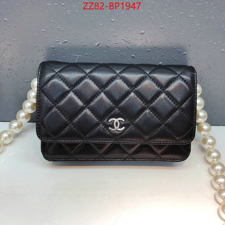 Chanel Bags(4A)-Diagonal-,ID: BP1947,$: 82USD