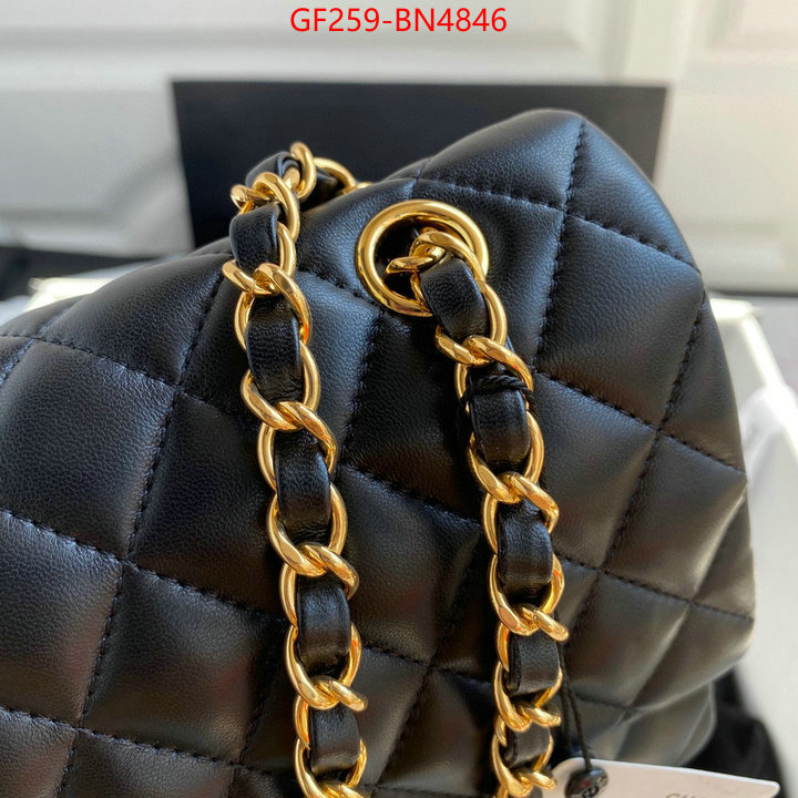 Chanel Bags(TOP)-Diagonal-,ID: BN4846,$: 259USD