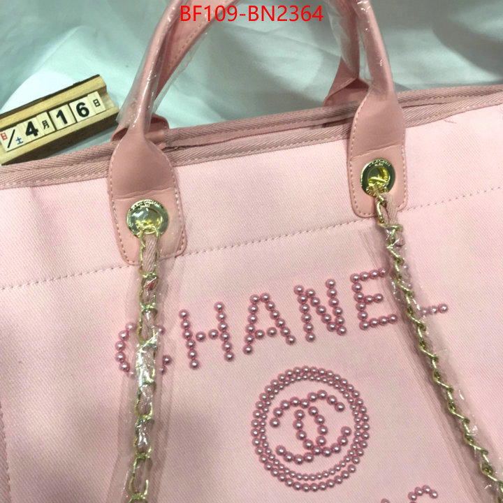 Chanel Bags(4A)-Handbag-,ID: BN2364,$: 109USD