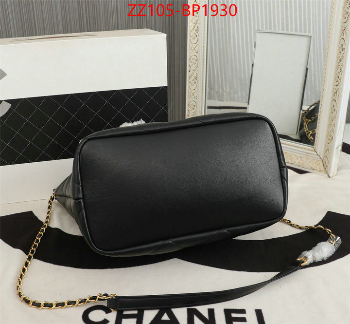 Chanel Bags(4A)-Handbag-,ID: BP1930,$: 105USD