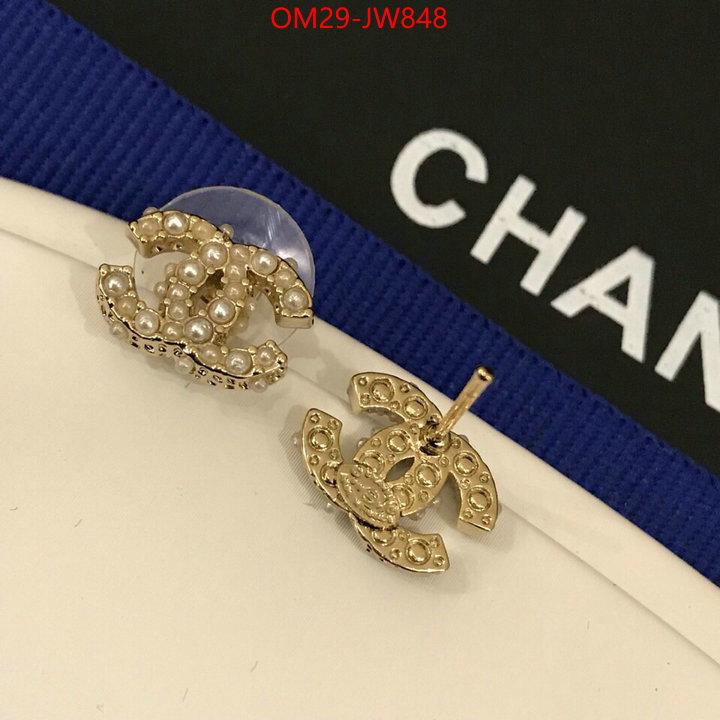 Jewelry-Chanel,buy first copy replica , ID: JW848,$: 29USD