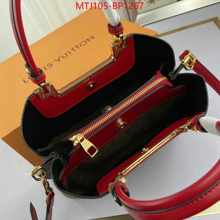 LV Bags(4A)-Handbag Collection-,ID: BP1267,$: 105USD