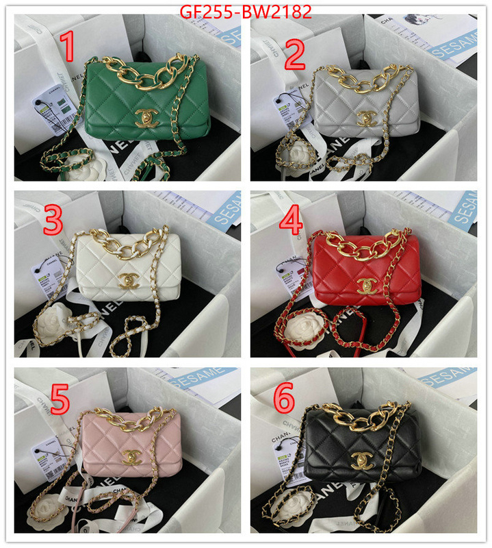 Chanel Bags(TOP)-Diagonal-,ID: BW2182,$: 255USD