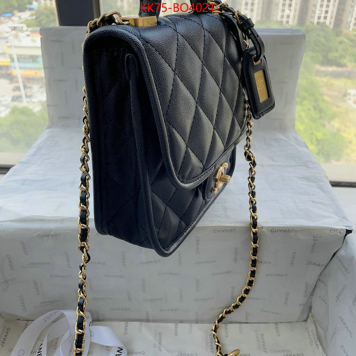 Chanel Bags(4A)-Diagonal-,ID: BO4021,$: 75USD