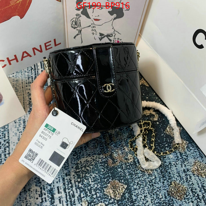 Chanel Bags(TOP)-Vanity,ID: BP916,$: 199USD