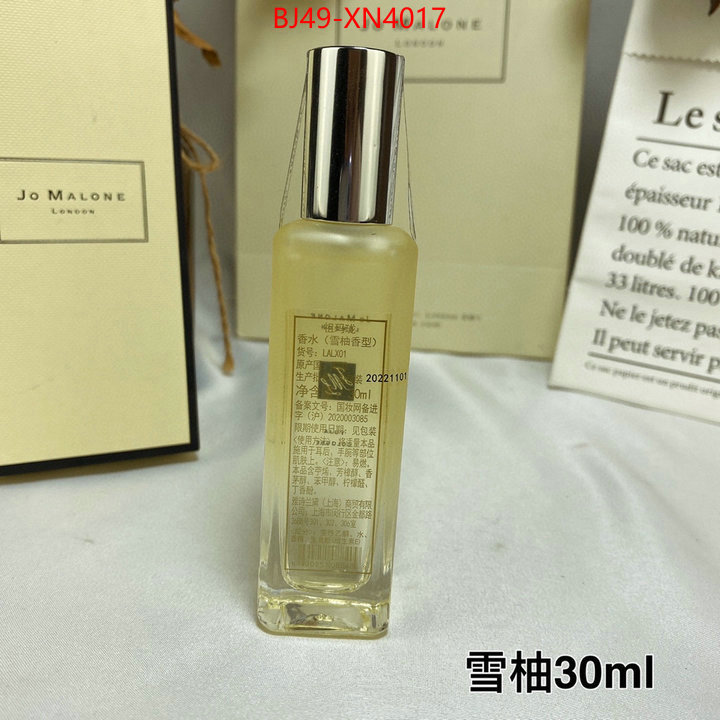 Perfume-Jo Malone,copy , ID: XN4017,$: 49USD