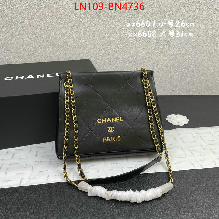 Chanel Bags(4A)-Diagonal-,ID: BN4736,