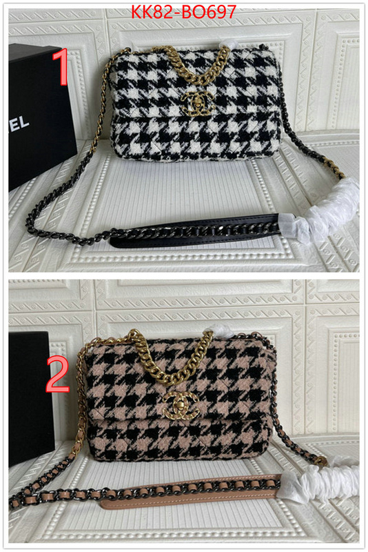 Chanel Bags(4A)-Diagonal-,ID: BO697,$: 82USD