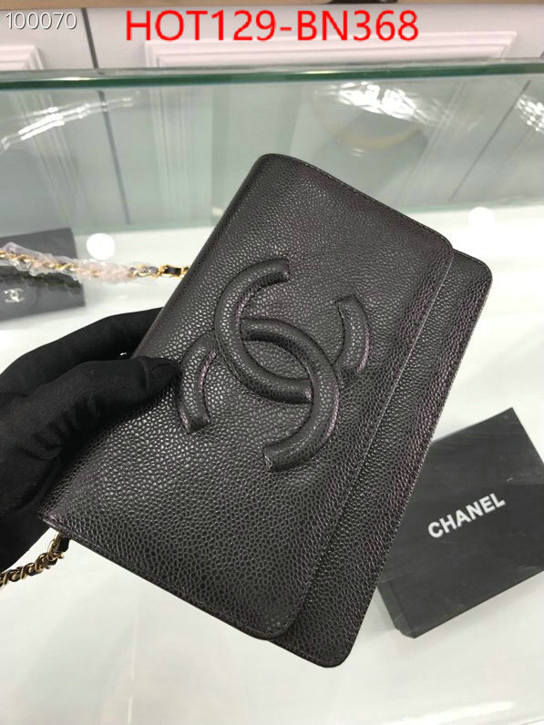 Chanel Bags(TOP)-Diagonal-,ID: BN368,$: 129USD