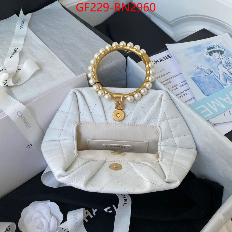 Chanel Bags(TOP)-Diagonal-,ID: BN2960,$: 229USD