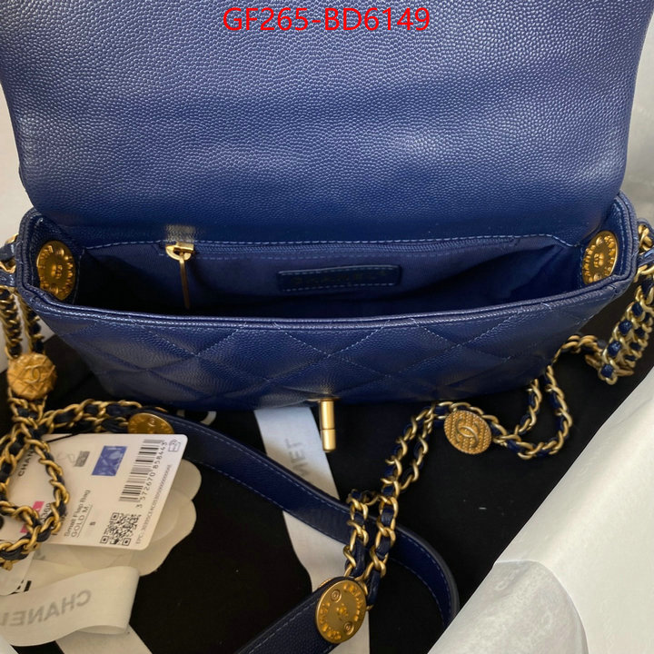 Chanel Bags(TOP)-Diagonal-,ID: BD6149,$: 265USD