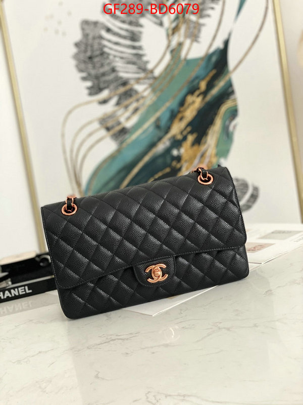 Chanel Bags(TOP)-Diagonal-,ID: BD6079,$: 289USD