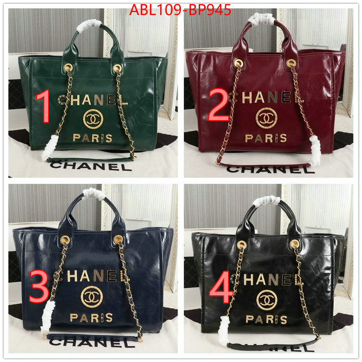 Chanel Bags(4A)-Handbag-,ID: BP945,$: 109USD