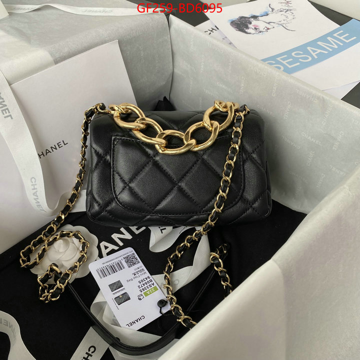 Chanel Bags(TOP)-Diagonal-,ID: BD6095,$: 259USD