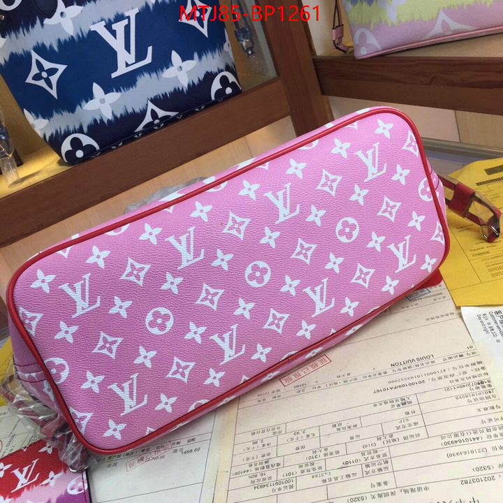 LV Bags(4A)-Neverfull-,cheap replica designer ,ID: BP1261,$: 85USD