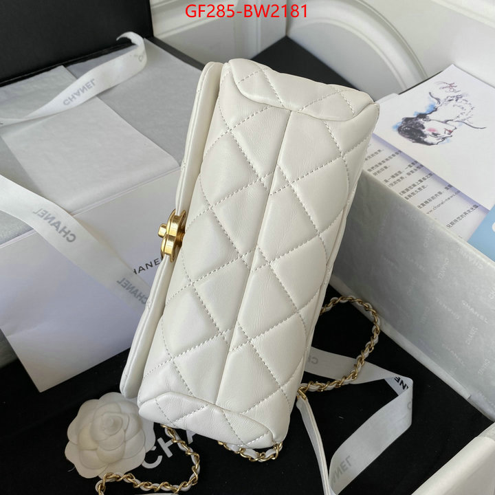 Chanel Bags(TOP)-Diagonal-,ID: BW2181,$: 285USD