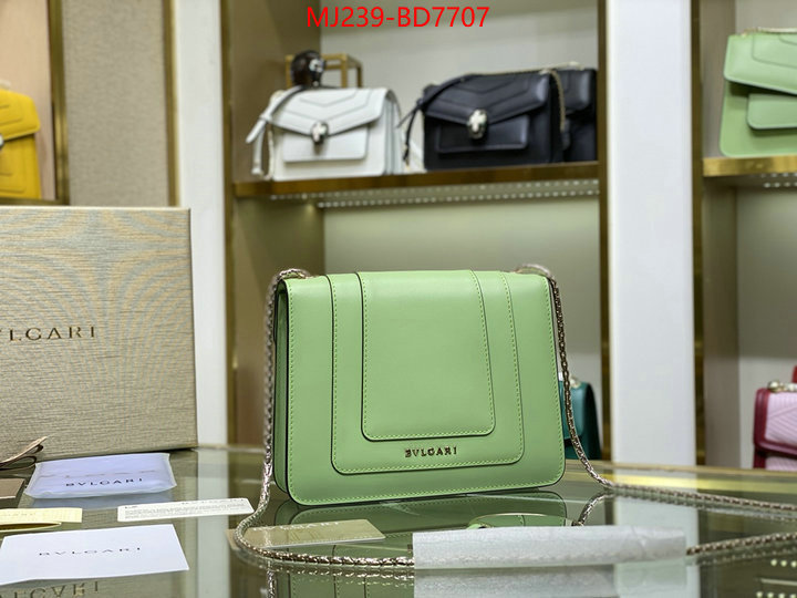 Bulgari Bags(TOP)-Serpenti Forever,shop now ,ID: BD7707,$: 239USD