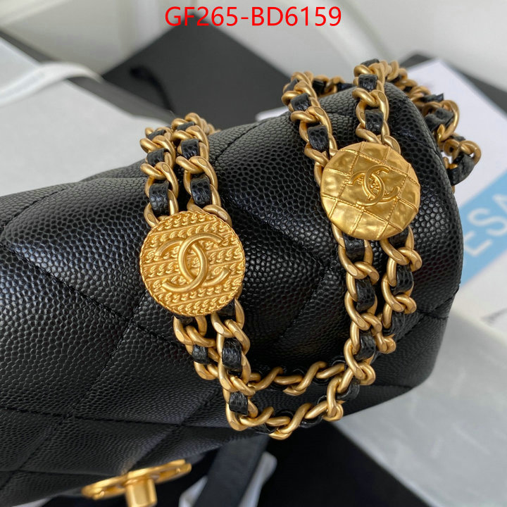 Chanel Bags(TOP)-Diagonal-,ID: BD6159,$: 265USD