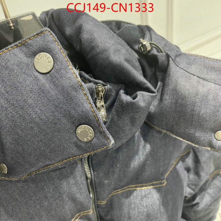 Down jacket Women-Moncler,quality replica , ID: CN1333,