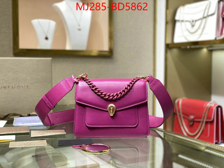 Bulgari Bags(TOP)-Serpenti Forever,7 star ,ID: BD5862,$: 285USD